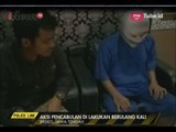Cabuli Anak Tetangga, Pria Ini Gunakan Modus Disetubuhi Mahluk Halus - Police Line 14/08