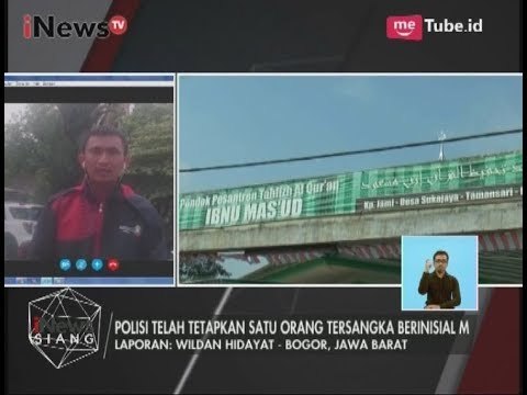 Laporan Terbaru Terkait Pembakaran Umbul-umbul Merah Putih di Bogor - iNews Siang 19/08