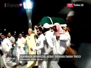 Video Jamaah Haji Asal Purwokerto Meninggal Dunia di Tanah Suci - iNews Petang 19/08