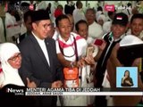 Menteri Agama Kunjungi Jamaah Haji Guna Periksa Fasilitas Haji - iNews Siang 21/08
