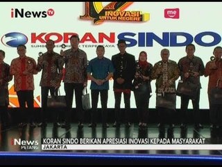 12 Tahun Berkarier, Koran Sindo Semakin Lincah dalam Perkembangan Media - iNews Petang 30/08