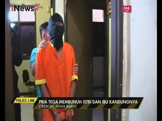 [Biadab] Mempelajari Ilmu Hitam, Seorang Pria Bunuh Istri dan Ibu Kandungnya - Police Line 06/09