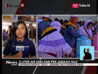 Tải video: Usai Laksanakan Ibadah Haji, 388 Jamaah Haji Tiba di Asrama Haji Pondok Gede - iNews Siang 09/09