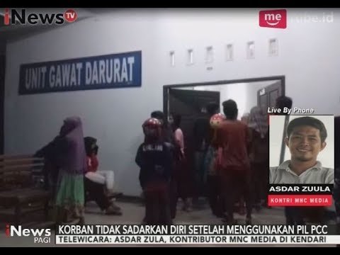 Korban Meninggal Dampak Pil PCC yang Ditemukan Bekerja Sebagai Pengamen - iNews Pagi 15/09