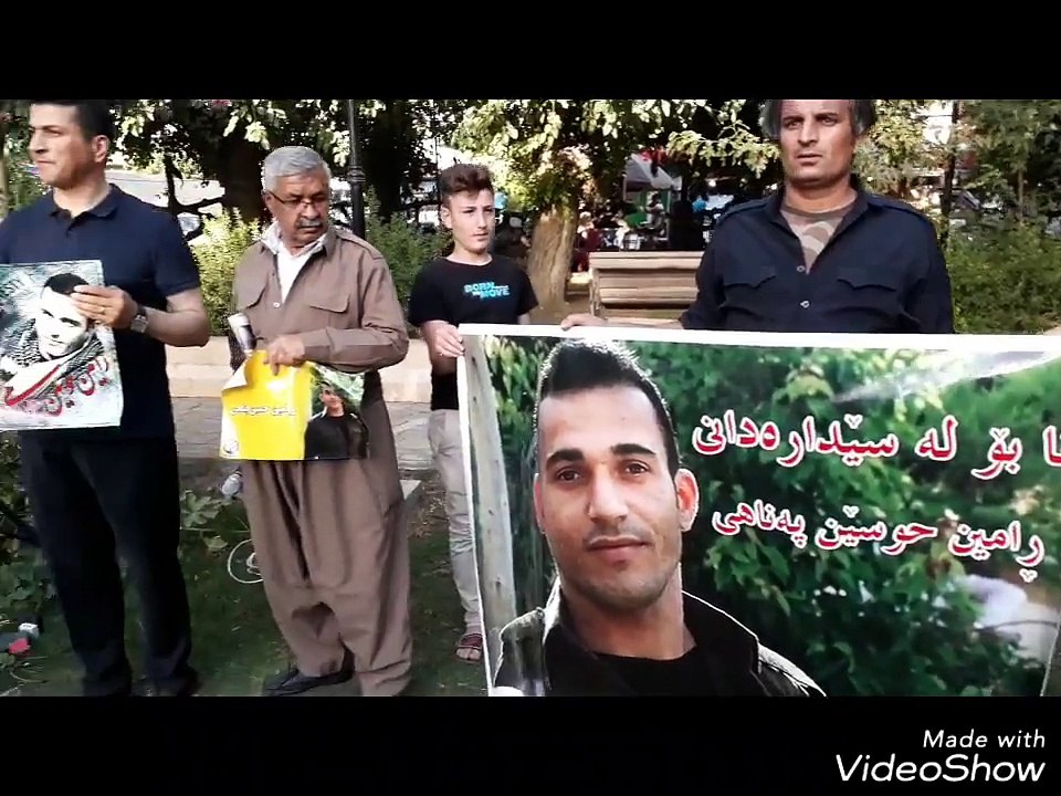 لەدژی بڕیاری لەسێدارەدانی ڕامین شەممە (٧- ٧- ٢٠١٨) لە شاری قەڵادزێ، گردبوونەوەیەکی ناڕەزایی بەڕێوەچوو