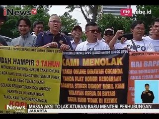 Скачать видео: Dianggap Merugikan, Pengemudi Angkutan Online Berdemo Tolak Peraturan Kemenhub - iNews Siang 25/10