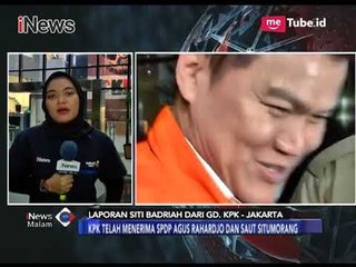 Terkait Pembuatan SPDP Palsu, KPK Belum Tentukan Langkah Selanjutnya - iNews Malam 08/11