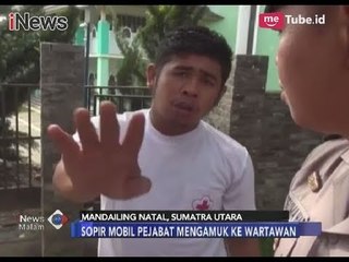 Seorang Sopir Mobil Dinas Kesal ke Wartawan Saat Terjaring Razia Kendaraan - iNews Malam 09/11