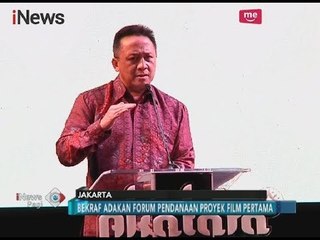 Bekraf Adakan Forum Pendanaan Proyek Film untuk Memajukan Perfilman Indonesia - iNews Pagi 16/11