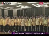 Pasca Penetapan Tersangka Setnov, Partai Golkar Dikabarkan Mulai Goyah - iNews Sore 18/11