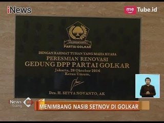 DPP Golkar Belum Menentukan Sikap Terkait Kasus Setnov - iNews Siang 17/11