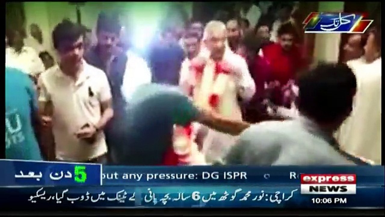 Kal Tak - 10th July 2018