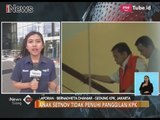 Putri dari Setya Novanto Tidak Penuhi Panggilan KPK Sebagai Saksi - iNews Siang 24/11