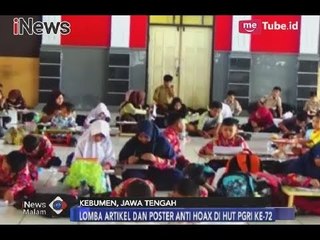 Sambut Hari Guru, PGRI Kebumen Gelar Lomba Artikel & Poster Anti Hoax - iNews Malam 25/11