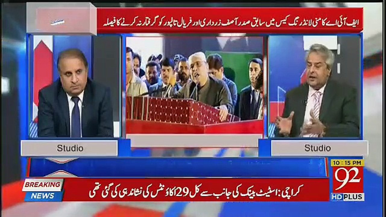 Muqabil - 10th July 2018