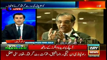 When will people get looted money to build dams?