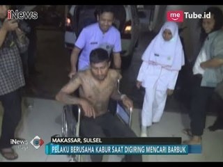 Tak Kapok Tiga Kali Masuk Penjara, Pelaku Curanmor Dihadiahi Timah Panas - iNews Pagi 25/12