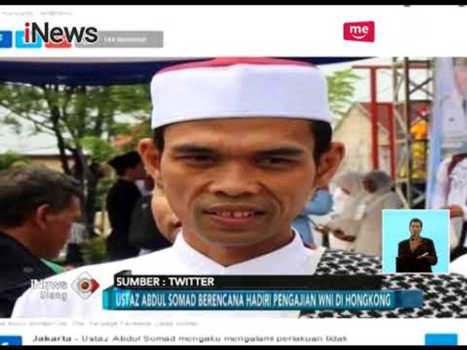 Ust. Abdul Somad Ditolak Masuk Hongkong, Menteri Agama & Ketua MPR Bereaksi - iNews Siang 26/12