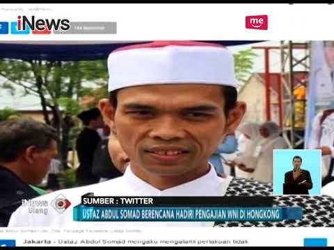 Ust. Abdul Somad Ditolak Masuk Hongkong, Menteri Agama & Ketua MPR Bereaksi - iNews Siang 26/12