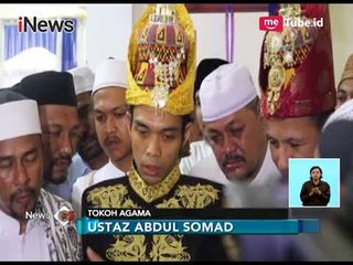 Ustad Abdul Somad Bicara Terkait Dirinya Dideportasi dari Hongkong - iNews Siang 27/12