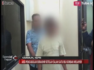 Polres Karimun Bekuk Pelaku Pencabulan 8 Bocah Lelaki - Special Report 08/01