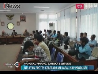 Gubernur Bangka Belitung Didesak Membuat Raperda Zonasi Tambang - iNews Pagi 01/12