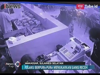 Aksi Hipnotis, Berpura-pura Tukar Uang Receh Pelaku Bawa Kabur Jutaan Rupiah - iNews Pagi 13/01