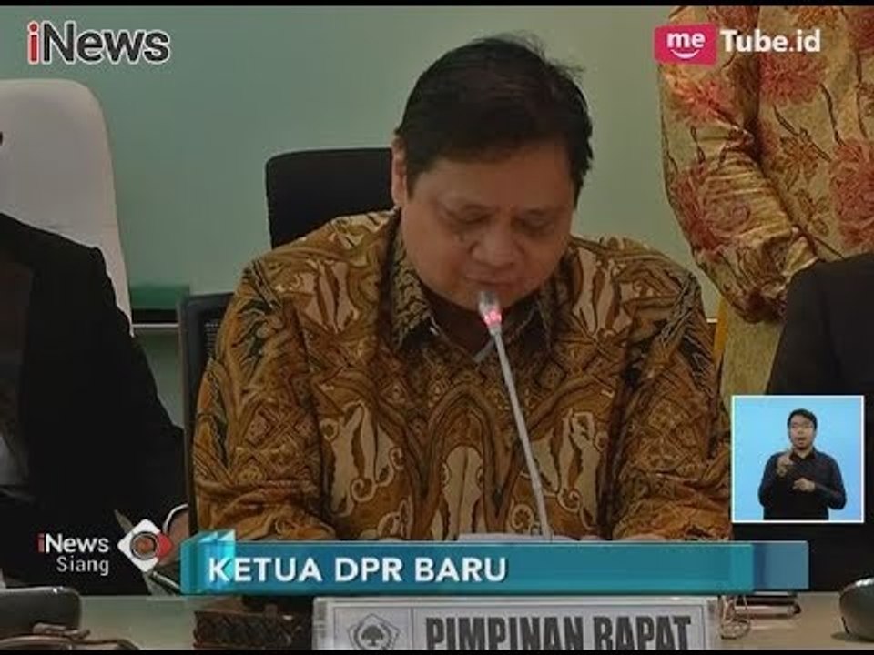 Bambang Soesatyo Resmi Ditunjuk Golkar Sebagai Ketua DPR - iNews Siang 15/01
