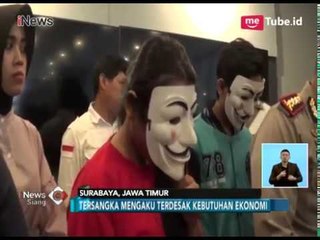 Istri yang Jual Suami Sendiri di Medsos Akan Diperiksa Kejiwaannya - iNews Siang 25/01