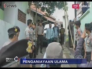 Ulama Dianiaya, Polisi Gelar Pra Rekontruksi di Pesantren Al-Hidayah - iNews Malam 28/01
