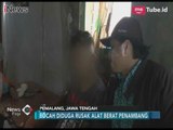 Dituduh Rusak Alat Berat, 6 Anak di Bawah Umur Ketakutan Saat Dilaporkan Polisi - iNews Pagi 31/01