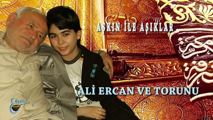Ali Ercan  - Aşkın İle Aşıklar  (Official Audio)