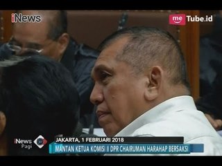 Chairuman Harahap Membantah Menerima Dana e-KTP Sebesar Rp 20 Miliar - iNews Pagi 05/02