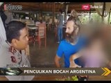[Video Amatir] Bocah Argentina Diculik Ayah Kandung Akhirnya Berhasil Ditemukan - Police Line 07/02