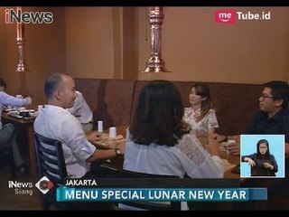 MNC Bank Berikan Promo Kartu Kredit untuk Menikmati Imlek Bersama Keluarga - iNews Siang 09/02