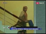 KPK Periksa  Dua Dokter RS Permata Hijau Terkait Dokter Bimanesh - iNews Malam 09/02