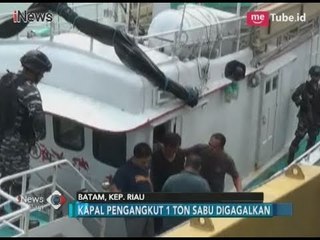 Kapal Pembawa Sabu 1 Ton "Sunrise Glory" Palsukan Dokumen - iNews Pagi 11/02