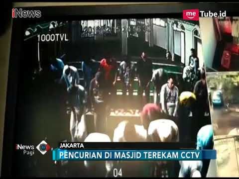 [Terekam CCTV] Jamaah Masjid Serempak Sujud, Maling Tas Langsung Beraksi - iNews Pagi 17/02