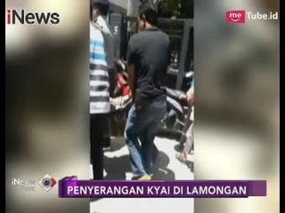 Kronologi Penyerangan Ulama di Lamongan Menurut KH. Hakam Mubarok - iNews Sore 19/02