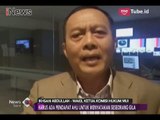 Pelaku Penyerangan Ulama Harus Dapat Diagnosa Dokter Ahli Jiwa - iNews Sore 22/02