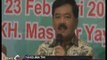 Panglima TNI Hadi Tjahjanto Pastikan Aksi Teror ke Ulama Ditangani TNI & POLRI - iNews Sore 24/02