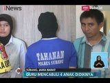Miris!! Wakapsek SMP Subang Cabuli 4 Anak Didiknya - iNews Siang 02/03