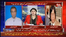Ali Zaidi Asks Rauf Siddiqui How Did He Read JIT Report Which Hasn't Been Public Yet..