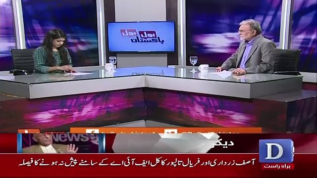 Nusrat Javed Response On DG ISPR Press Conference..