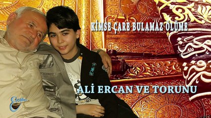 Ali Ercan  - Kimse Çare Bulamaz Ölüme  (Official Audio)