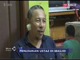 Usai Sholat Subuh, Ustad di Depok Ditusuk Wanita Pengidap Gangguan Jiwa - iNews Malam 11/03