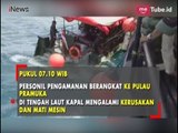 Kronologi Tenggelamnya Kapal Cepat Kodam Jaya di Kepulauan Seribu - iNews Malam 12/03