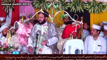 Aqidah of Sufi Masood Ahmad Siddiqui Lasani Sarkar ( لاثانی سرکار کا عقیدہ ) - YouTube