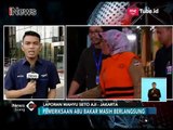 Mengaku Sakit & Jalani Kemoterapi, KPK Berikan Hak 'Istimewa' Abu Bakar - iNews Siang 12/04