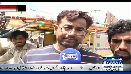 Khara Sach Luqman Kay Sath – 10th July 2018